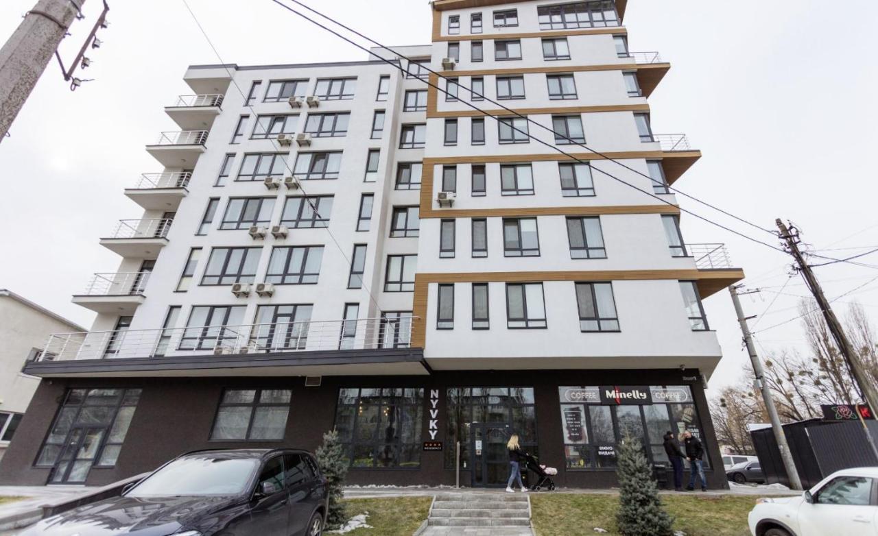 Nyvky Like Home - Apt 49 Kiev Exterior foto